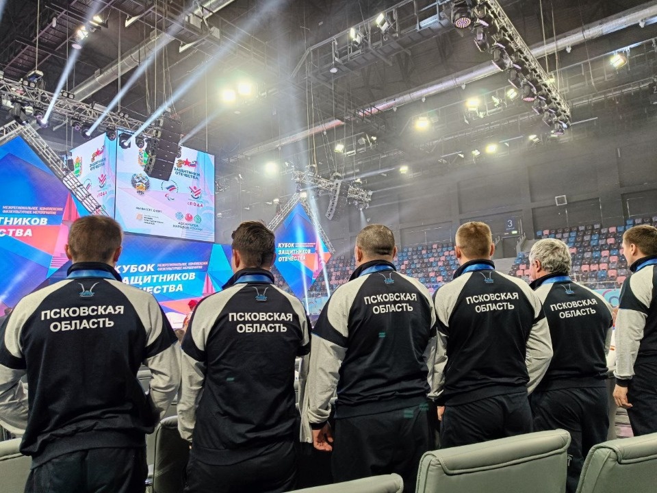 Более 50 человек зарегистрировались на псковский «Кубок Защитников Отечества»