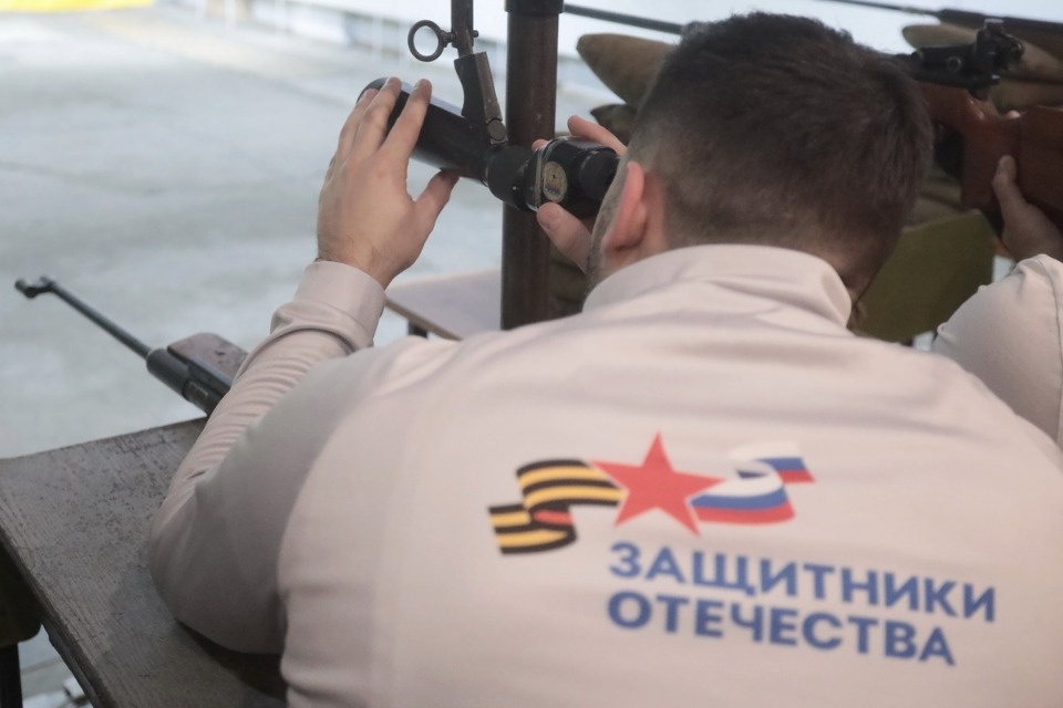  Короли мишеней