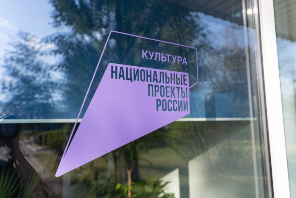 В Псковской области по нацпроекту открыли 14 модельных библиотек В Псковской области по нацпроекту открыли 14 модельных библиотек