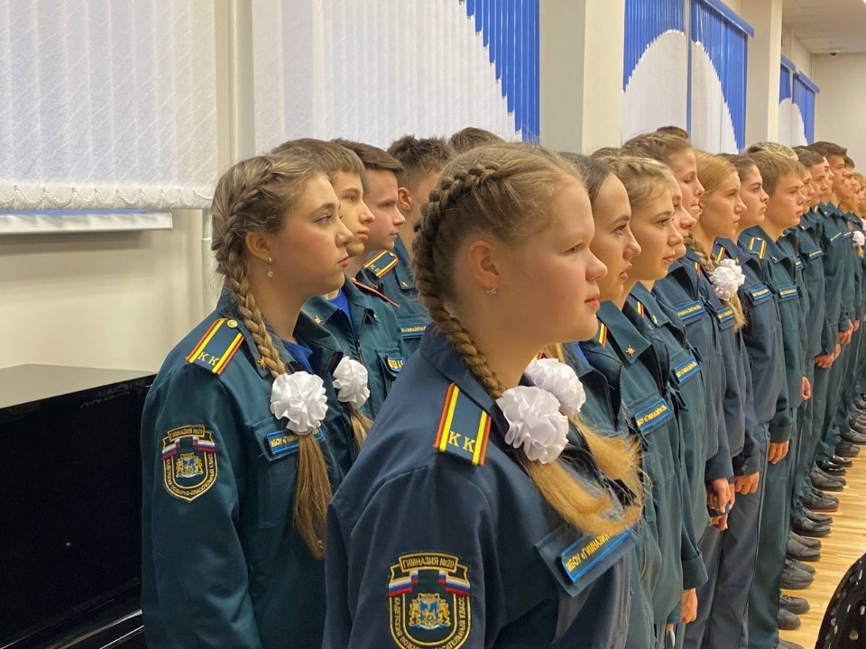 Ученики 8-х и 10-х классов Гимназии №29 в Пскове вступили в ряды кадетского движения Ученики 8-х и 10-х классов Гимназии №29 в Пскове вступили в ряды кадетского движения