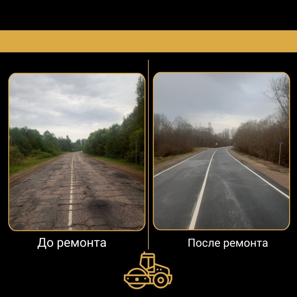 Более 10 км трассы Великие Луки – Новосокольники отремонтировали в Псковской области по нацпроекту
