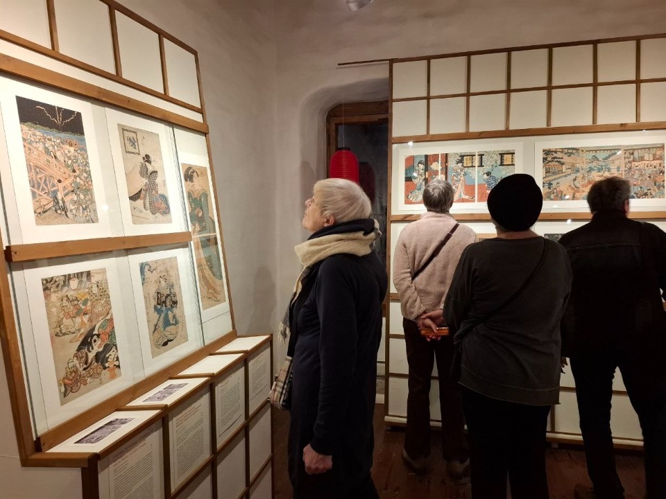 Японский ребус