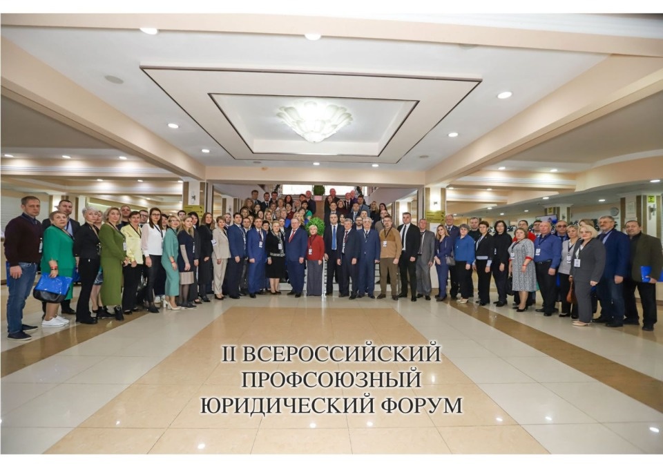 Игорь Иванов: Нужно выстраивать законодательство, которое будет защищать все категории работников в стране