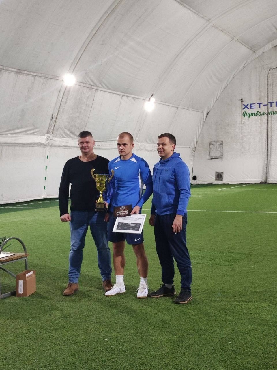 Корпоративный турнир по мини-футболу прошел в Пскове 