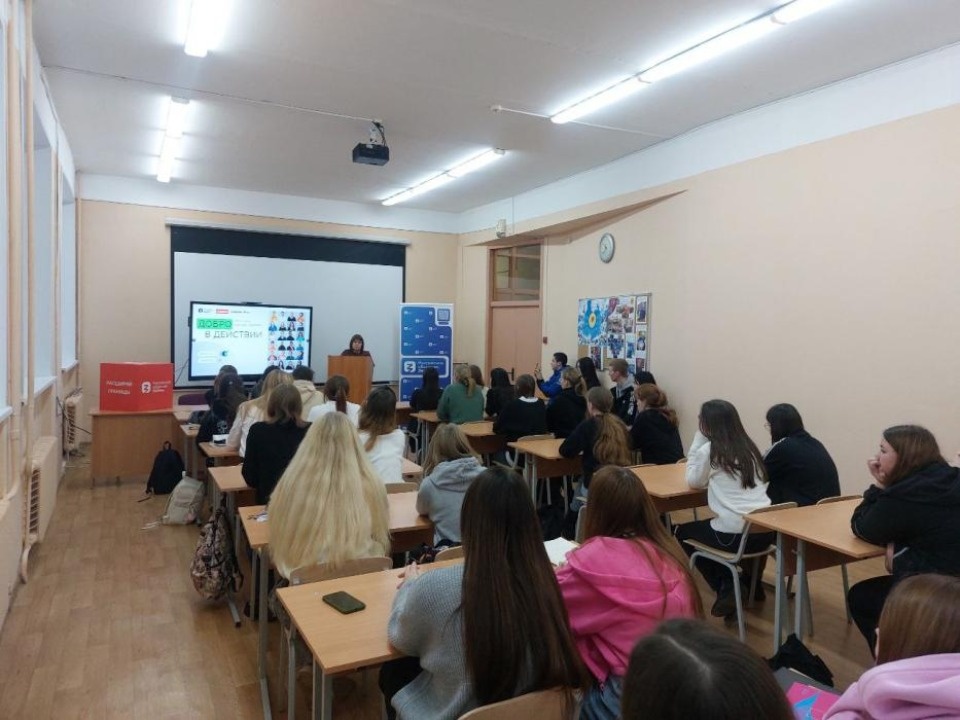 О штабах «Мы вместе» рассказала общественный помощник студентам Псковского агроколледжа 