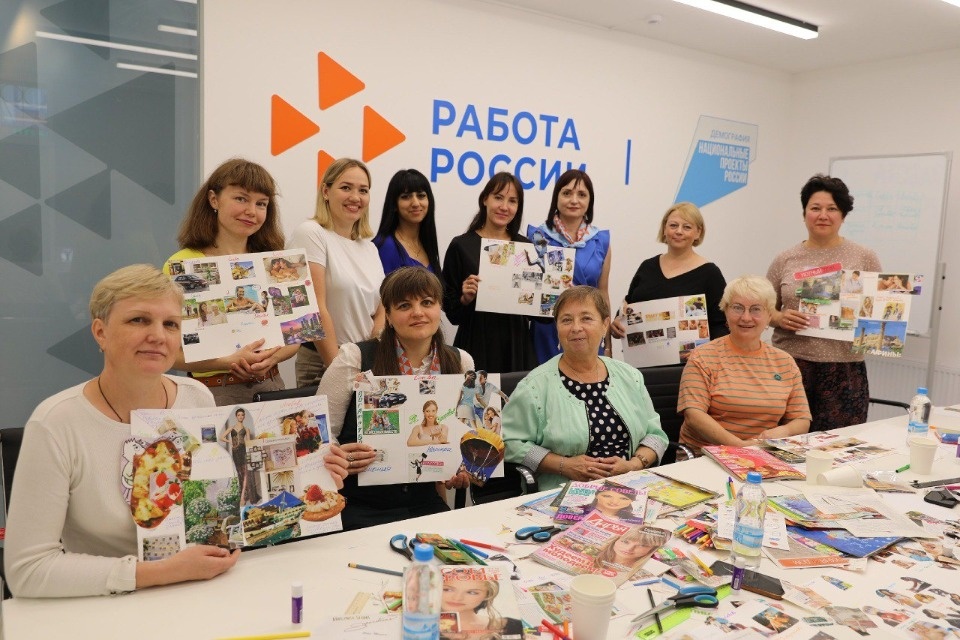 Путь к успеху