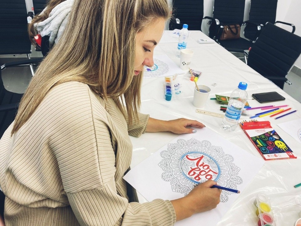 Путь к успеху