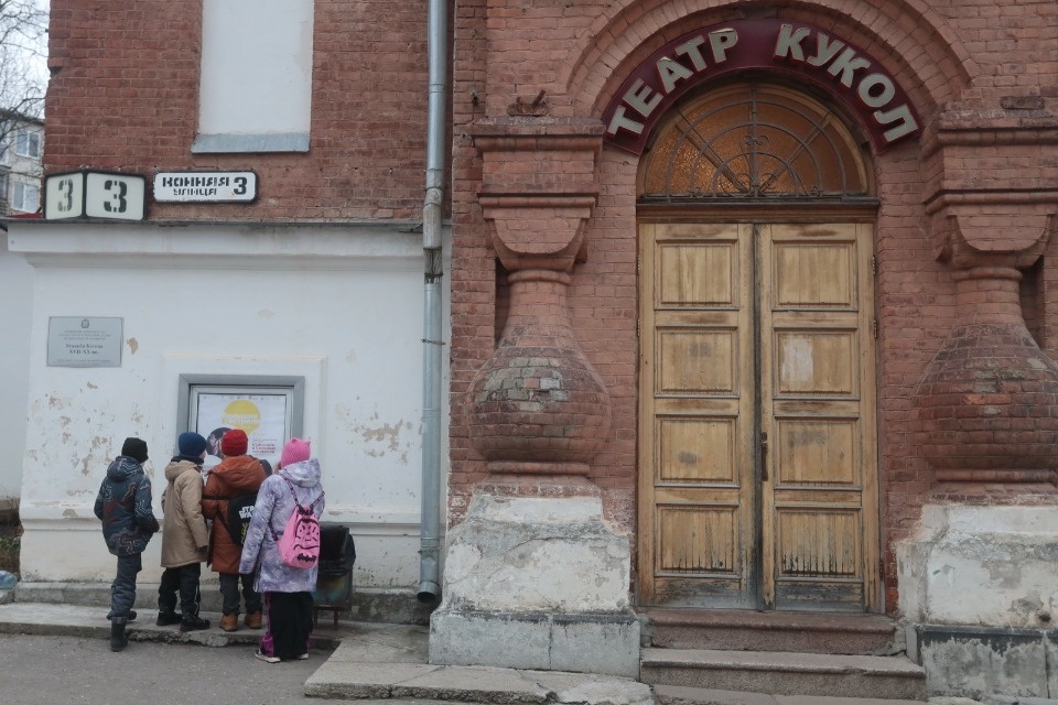 Куклы на гастролях 