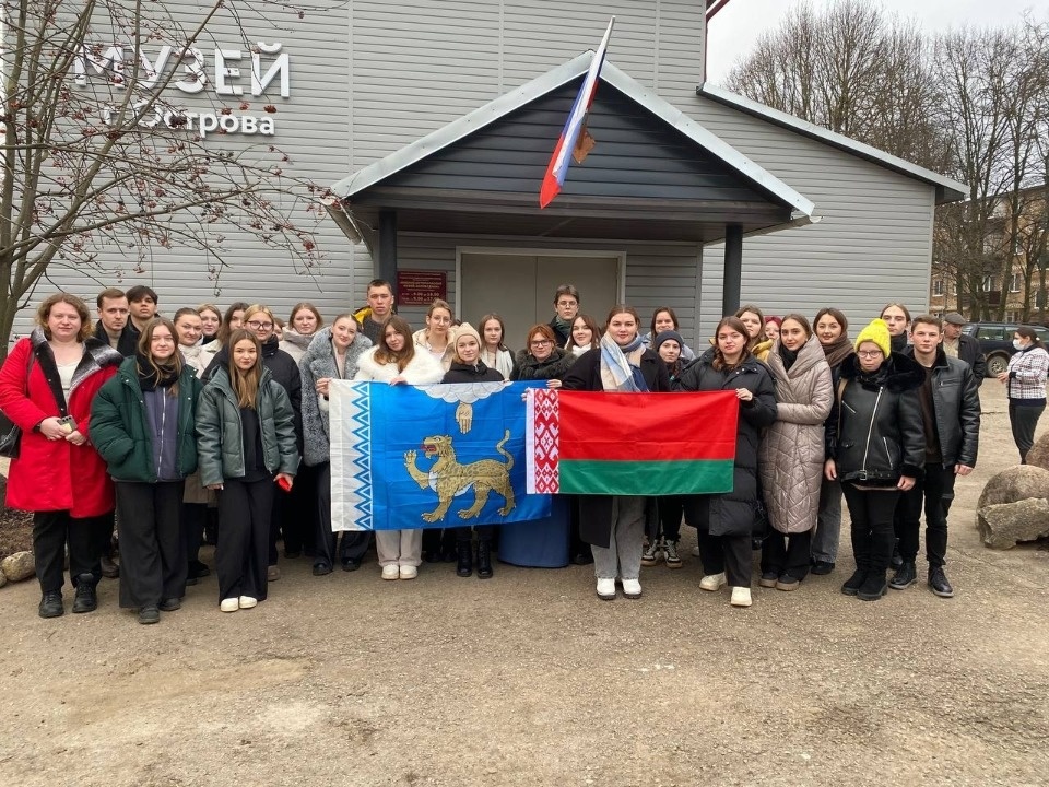 Первая группа белорусских студентов посетила Псковскую область в рамках программы от Росмолодёжи