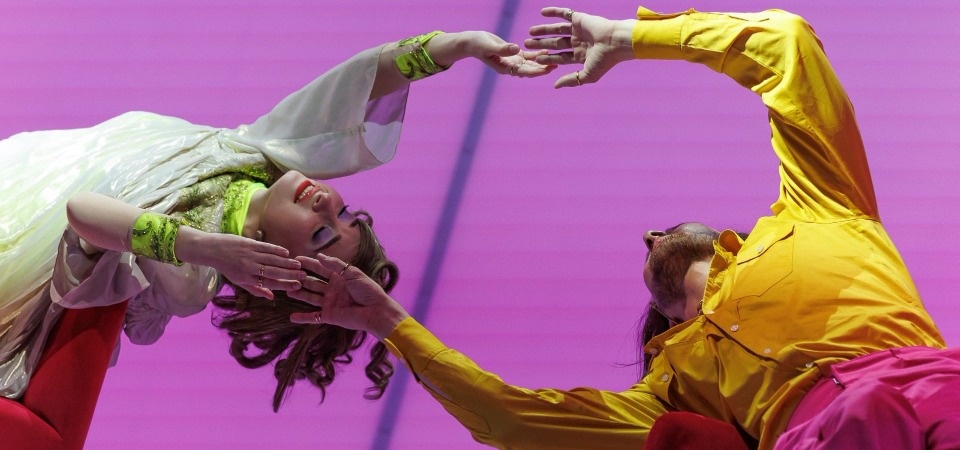 Псковская афиша: Новый год 2025