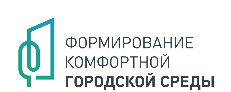 Благоустроенные по федеральному проекту общественные территории поучаствуют в проекте «Ёлки России»