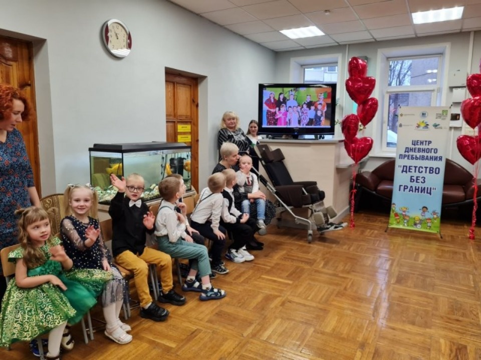 В Псковской области открылся Центр дневного пребывания для особенных детей