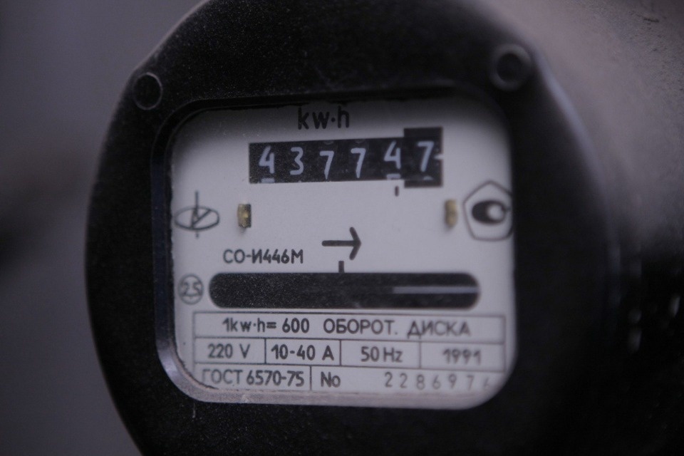 Псковские энергетики предупреждают: кража электроэнергии опасна и преследуется по закону Псковские энергетики предупреждают: кража электроэнергии опасна и преследуется по закону