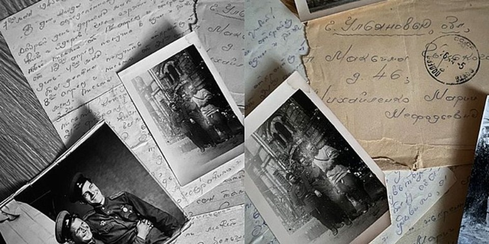 Семейные письма псковичей с фронта могут дополнить новую экспозицию Музея Победы Семейные письма псковичей с фронта могут дополнить новую экспозицию Музея Победы