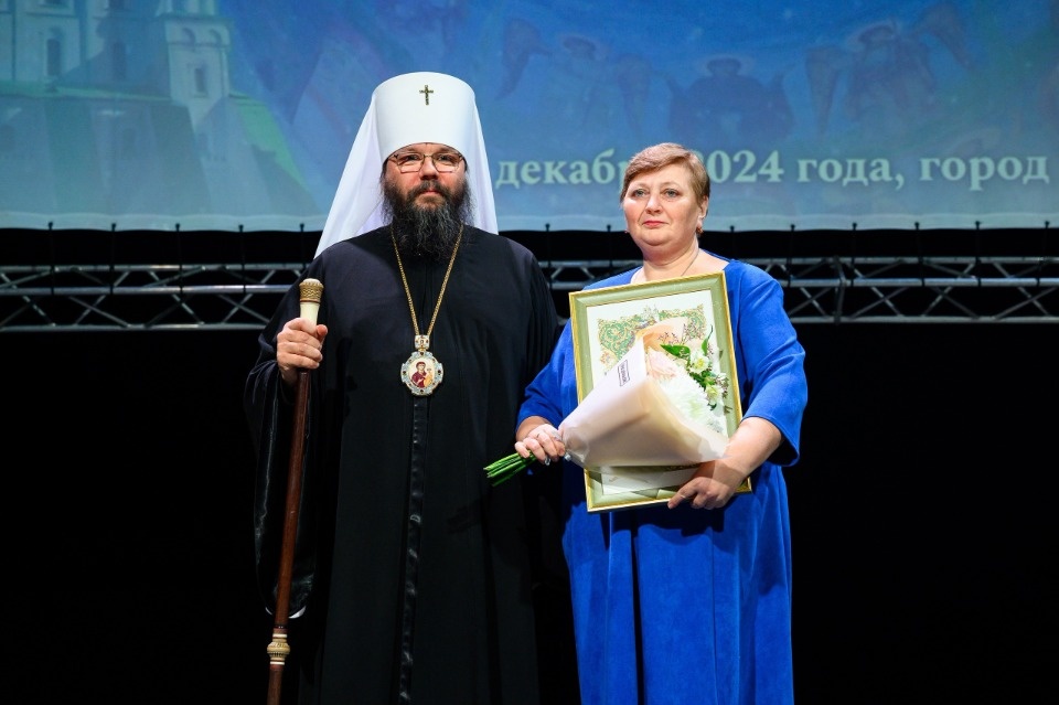 Учитель с Богом 