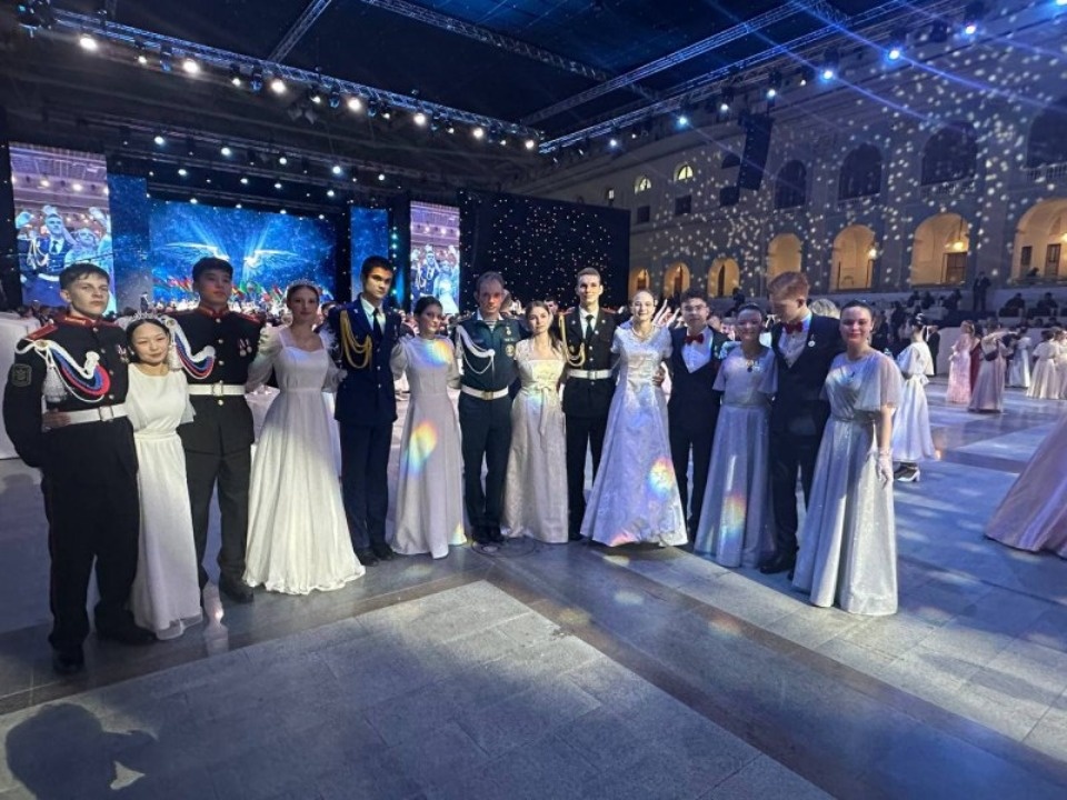 Псковские кадеты приняли участие в Международном Кремлевском благотворительном балу в Москве