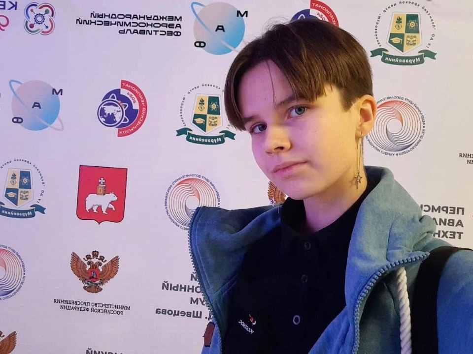 Псковичка стала второй на Международном космическом чемпионате Псковичка стала второй на Международном космическом чемпионате