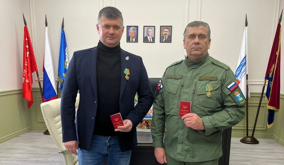 Профлидеры региона удостоены наград за поддержку бойцов на передовой