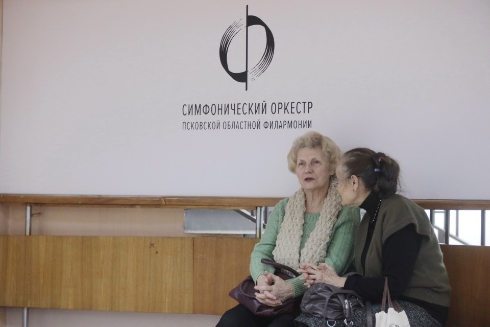 Концерт «Юные дарования Псковщины»