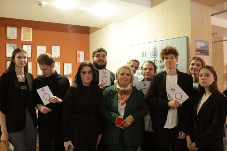 В Пскове презентовали проект Студенческого туристического бюро Союзного Государства В Пскове презентовали проект Студенческого туристического бюро Союзного Государства