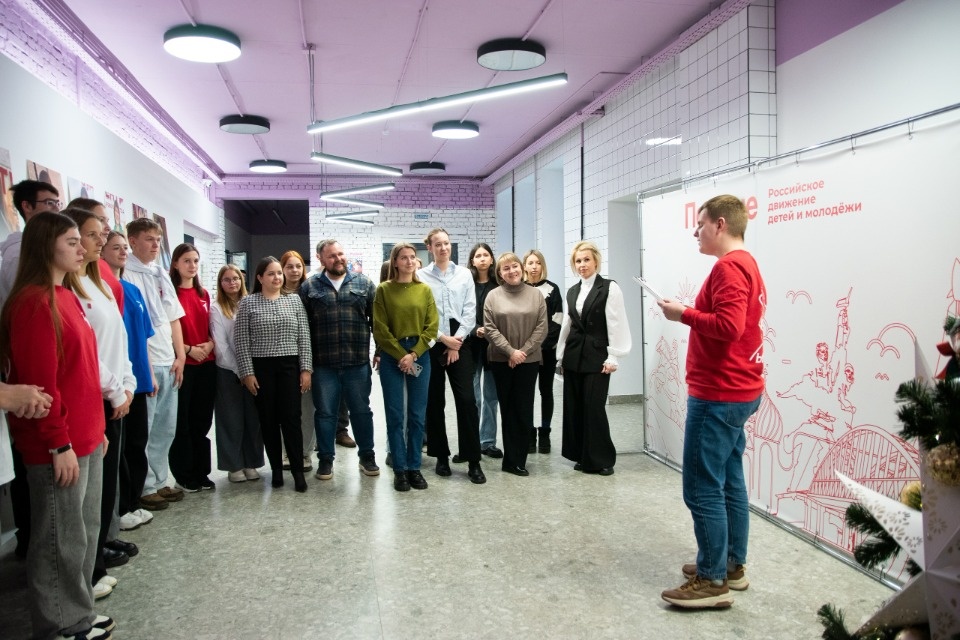 Первичное отделение «Движения первых» открылось на базе Дома молодёжи