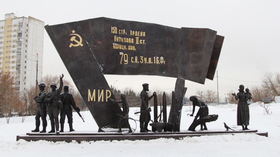 Памятник с Идрицким Знаменем Победы появился в Москве 