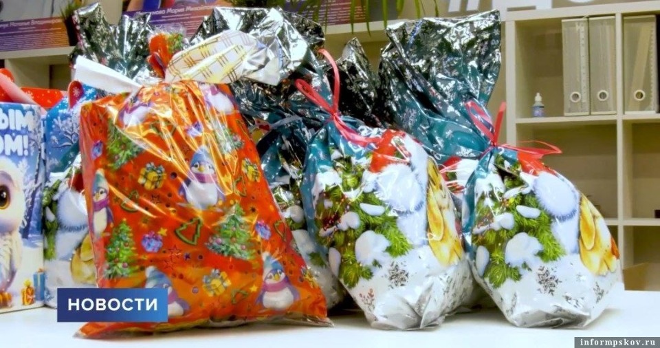 Псковичи могут отправить новогодние подарки детям в Херсонскую область Псковичи могут отправить новогодние подарки детям в Херсонскую область