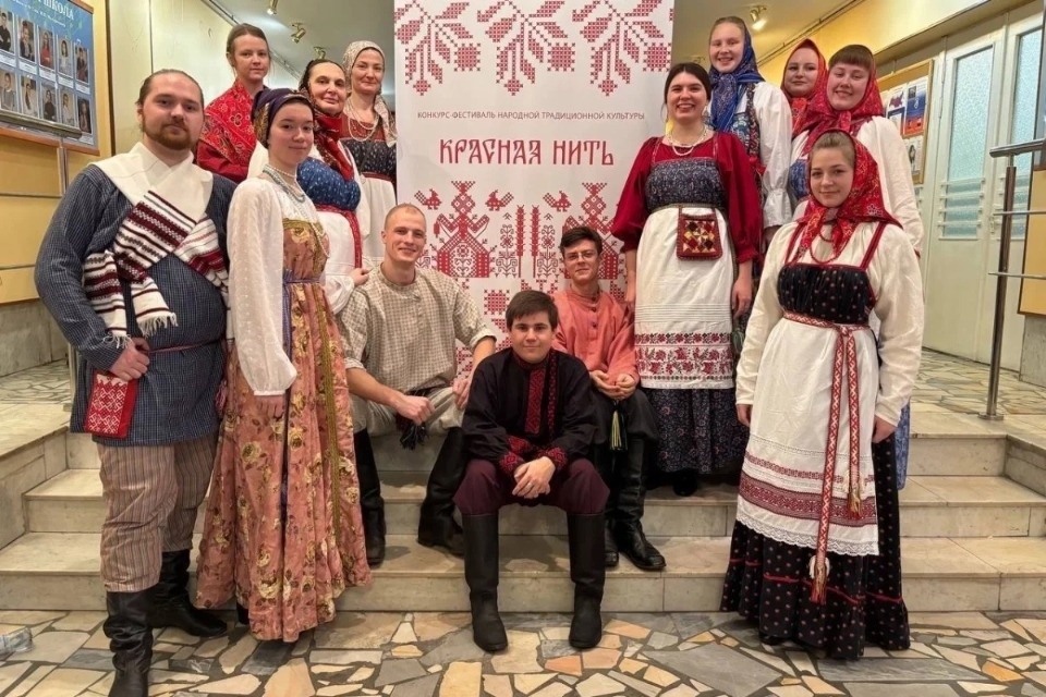 Псковский ансамбль признан лауреатом конкурса-фестиваля «Красная нить»