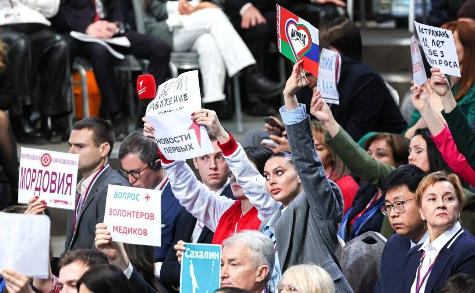 Большой разговор с Путиным