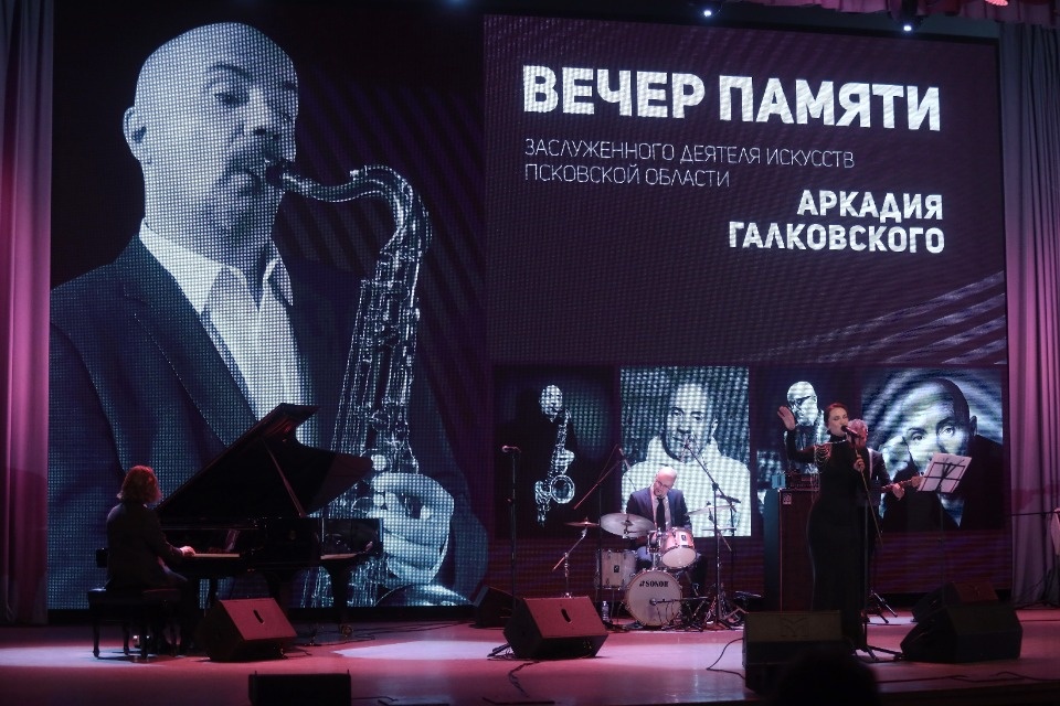 Неоконченная симфония Неоконченная симфония