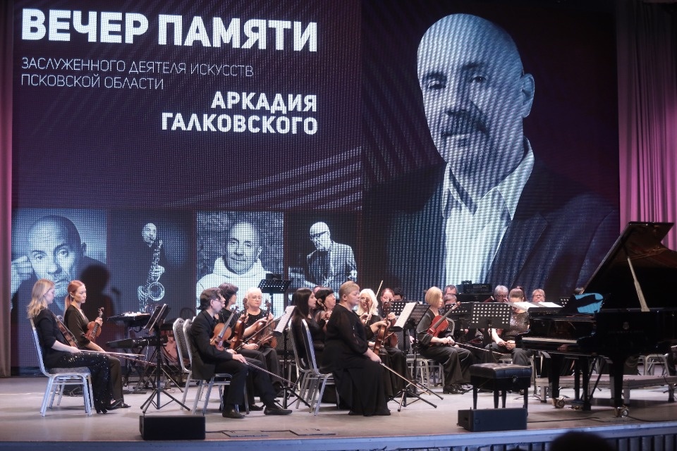 Неоконченная симфония Неоконченная симфония