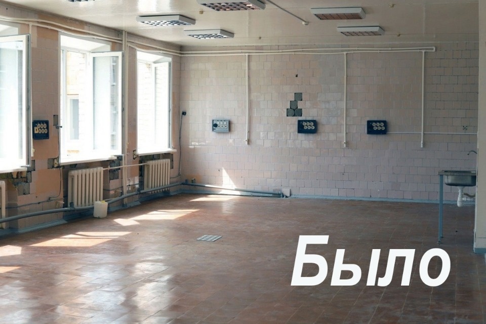 Зал для гемодиализа отремонтировали в Псковской областной больнице