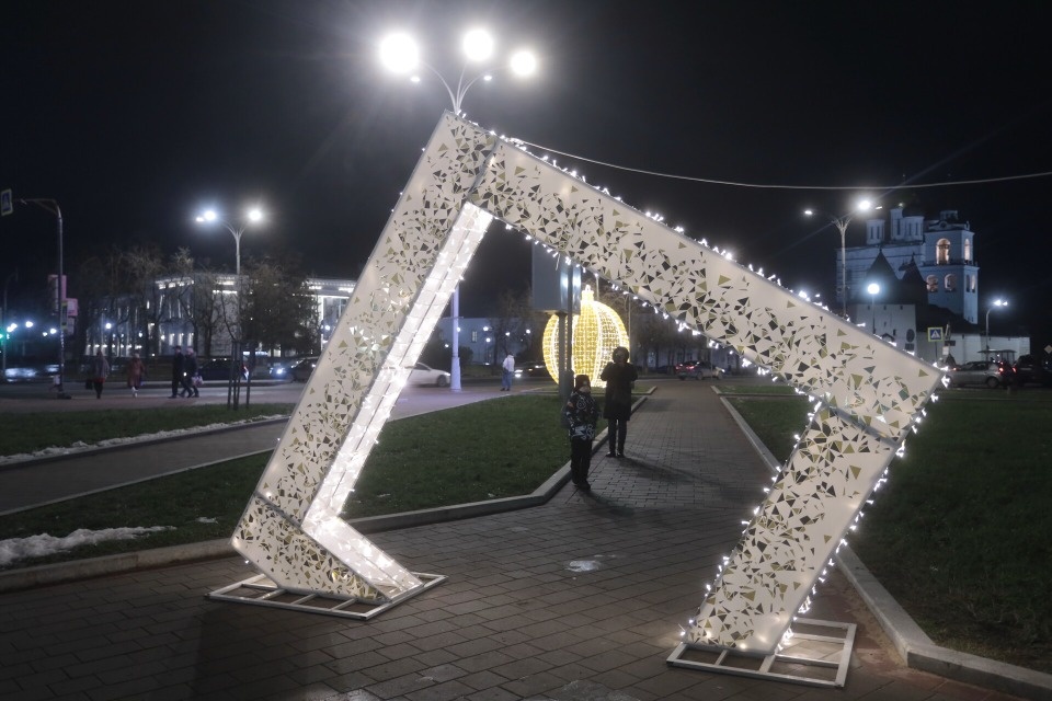 Зимняя сказка