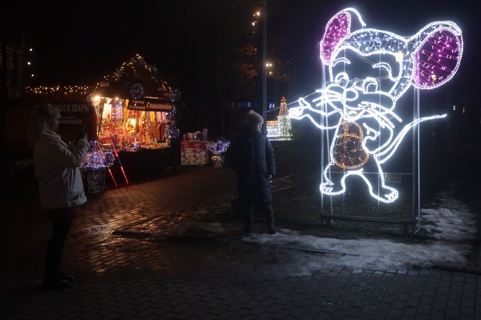 Зимняя сказка