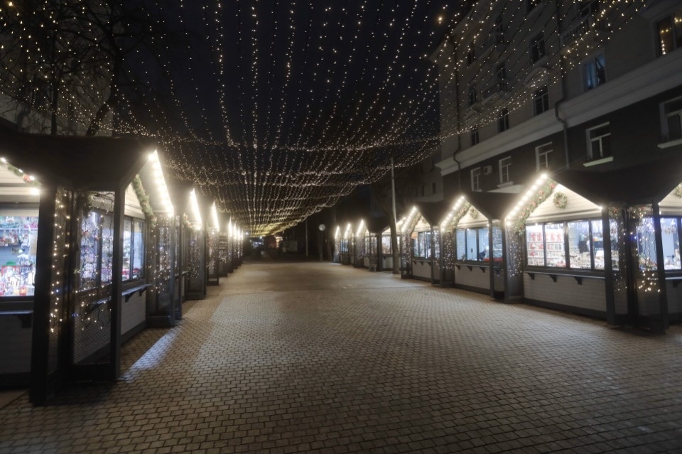 Зимняя сказка