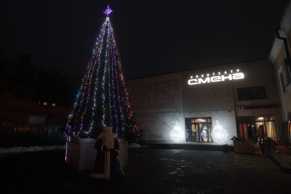 Зимняя сказка