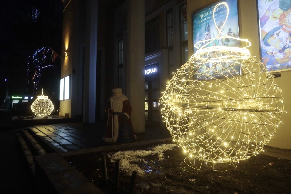 Зимняя сказка