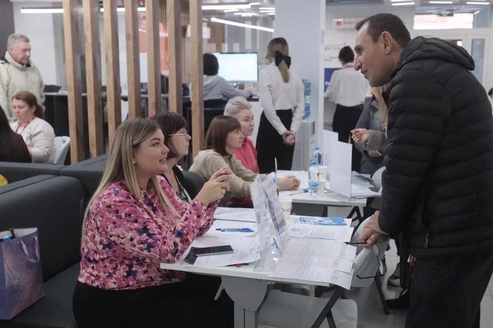 Работа всем