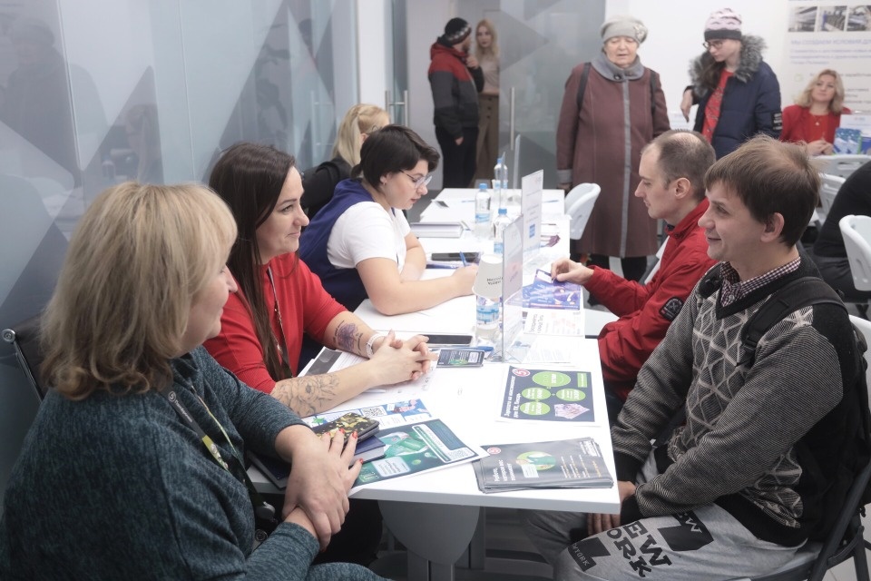 Работа всем