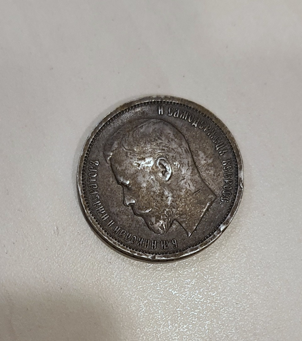 Псковские таможенники передали в Минкульт книги, иконы и монеты