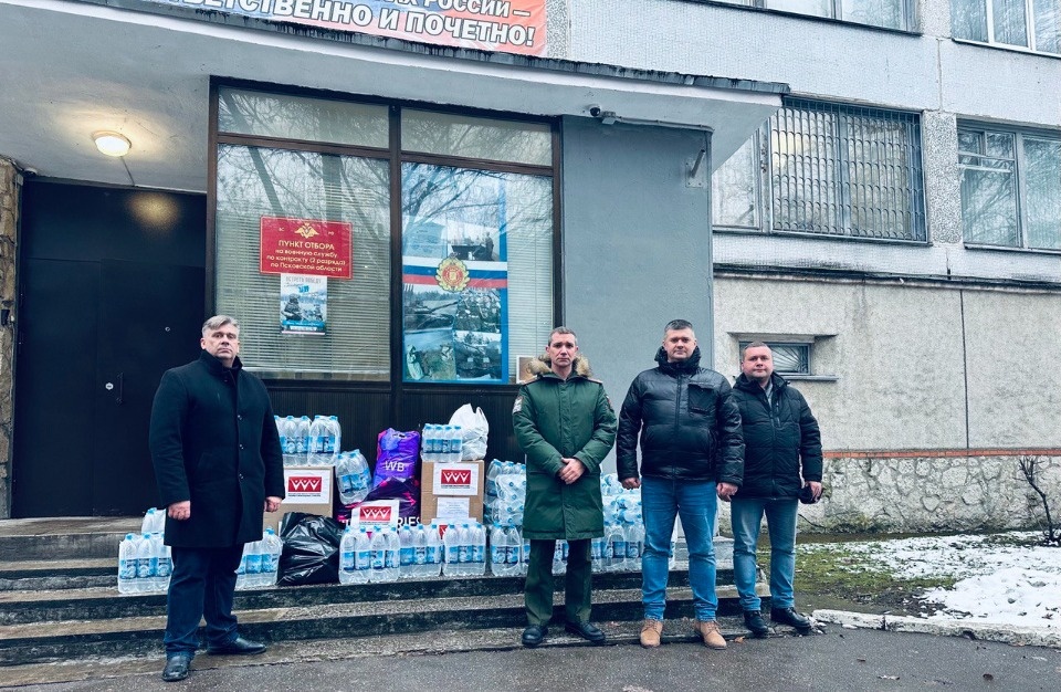 Игорь Иванов: Профсоюзная помощь бойцам СВО приближает нашу победу