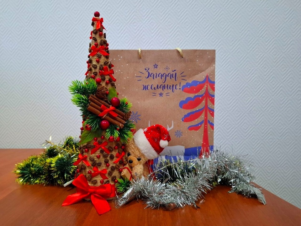 Где водятся волшебники