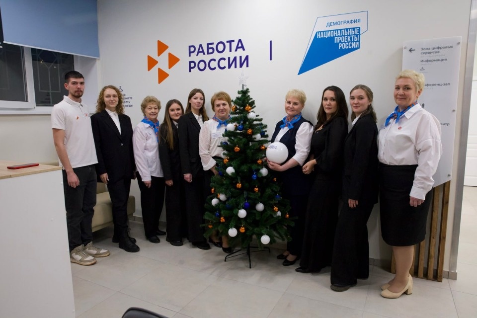 Модернизированный кадровый центр открыли в Печорах Модернизированный кадровый центр открыли в Печорах