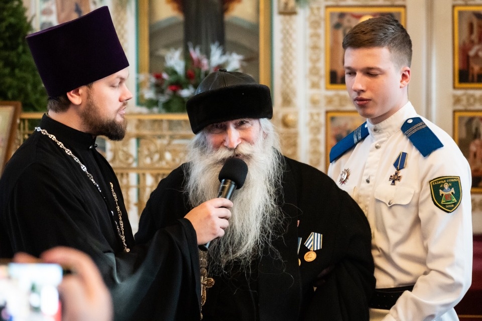 Семейное Рождество Семейное Рождество