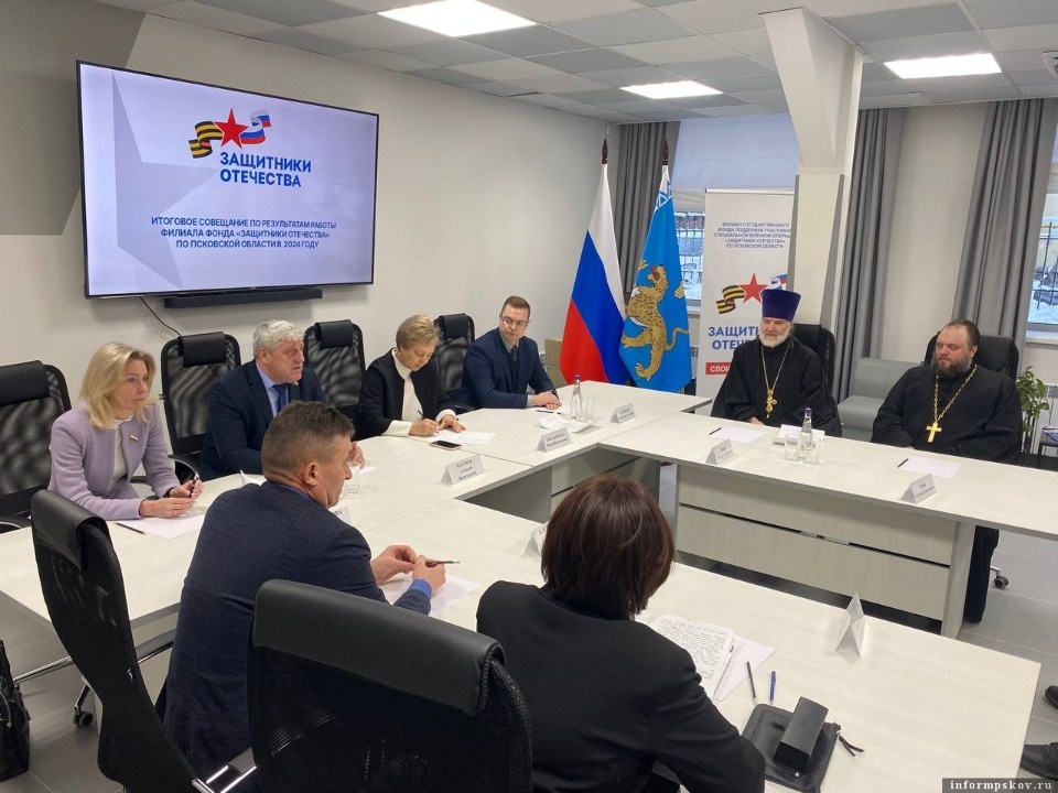 1,2 тысячи культурных мероприятий для участников СВО прошли в Псковской области в 2024 году