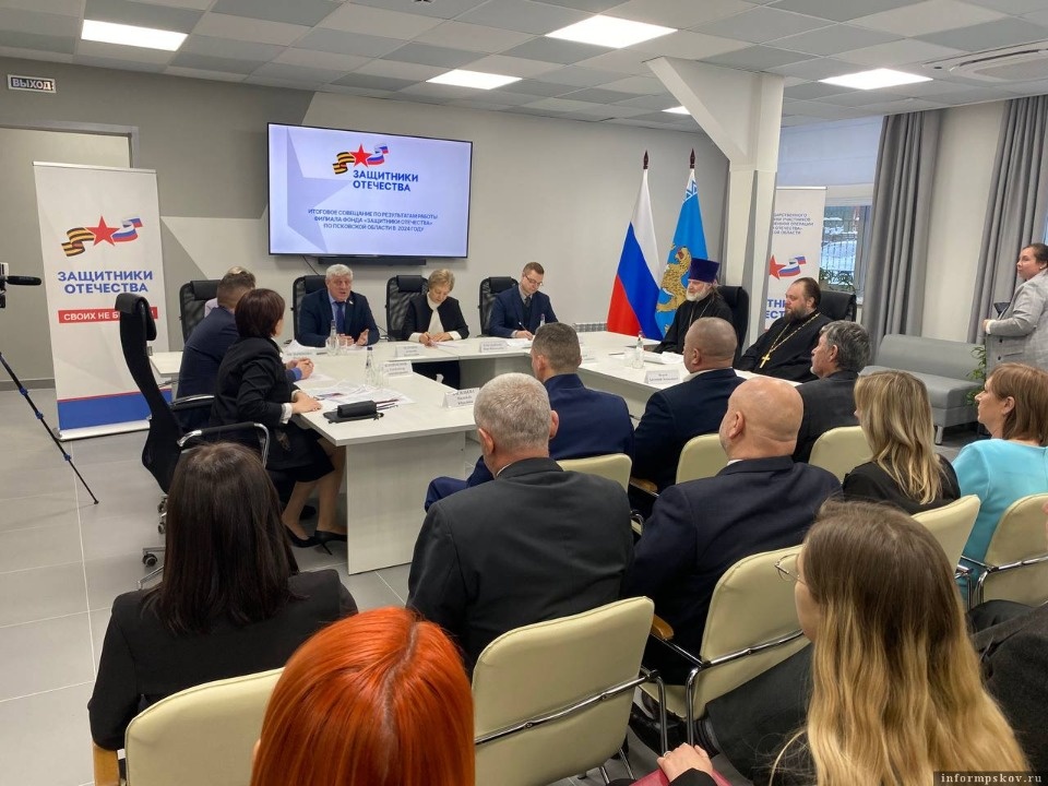 Помощь психотерапевтов и психологов получили порядка тысячи ветеранов СВО в Псковской области