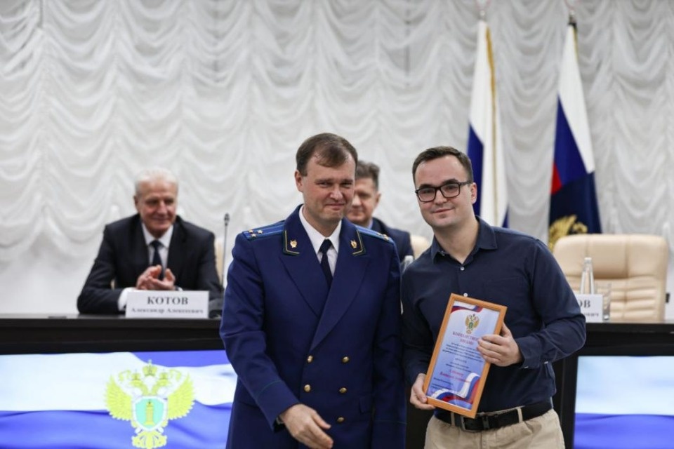 Псковский прокурор наградил сотрудников «Медиацентра 60» Псковский прокурор наградил сотрудников «Медиацентра 60»