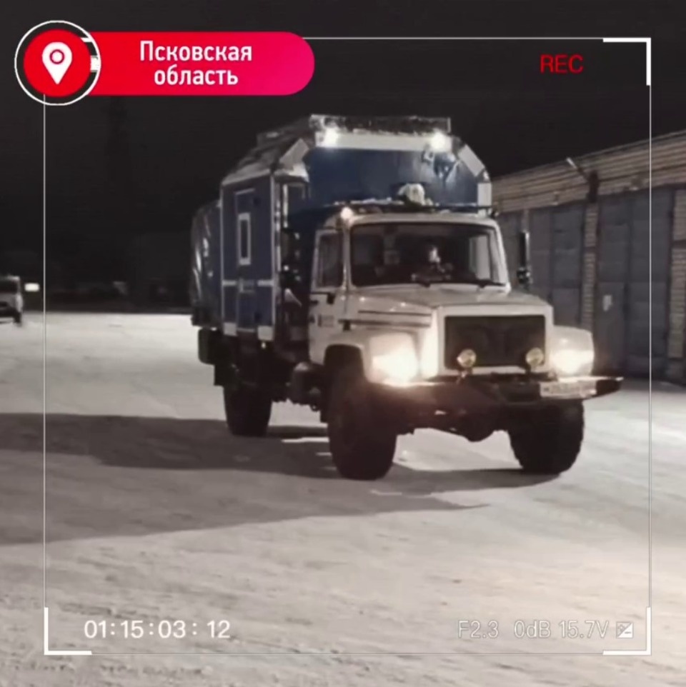 Три тысячи километров ЛЭП в Псковской области восстановили энергетики после циклона «Чарли» Три тысячи километров ЛЭП в Псковской области восстановили энергетики после циклона «Чарли»