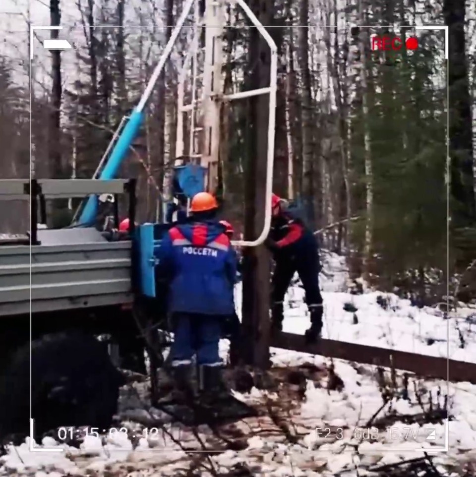 18 января в Псковской области возможны кратковременные отключения электроснабжения