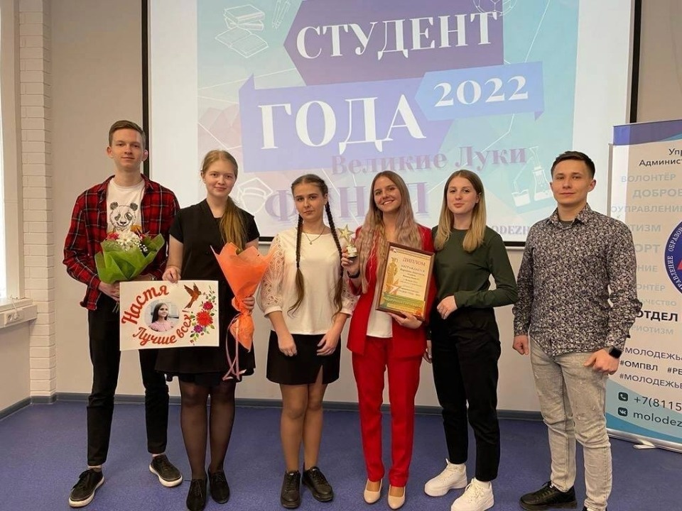 Настина Вселенная 